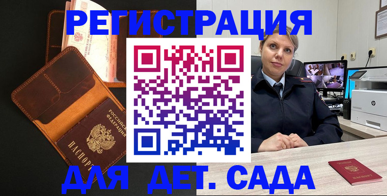 форма 3 в Нижних Сергах